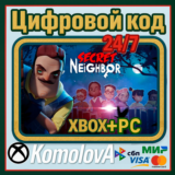 🌍Secret Neighbor XBOX + WINDOWS (PC) КЛЮЧ 🔑 + GIFT🎁