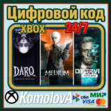🌍 The Medium + Observer: System Redux + DARQ XBOX  🔑
