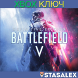 BATTLEFIELD V — САМОЕ ПОЛНОЕ ИЗДАНИЕ XBOX ONE,SERIES🔑