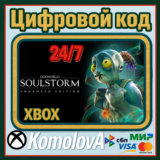 🌍Oddworld: Soulstorm Enhanced Edition XBOX КЛЮЧ 🔑+🎁