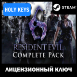 🔥Resident Evil 6 Complete STEAM КЛЮЧ🔑 (PC) РФ-МИР +🎁