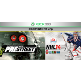 NFS Pro Street / NHL 14 + 10 игр | XBOX 360 | общий