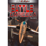💎BATTLE GAREGGA Rev.2016 XBOX ONE X|S КЛЮЧ🔑