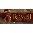 Total War: ROME II Emperor - Steam account offline 💳