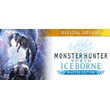 MONSTER HUNTER: WORLD: Iceborne - account offline 💳