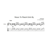 Music To Watch Girls By (Сид Рамин) для гитары