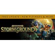 Warhammer Age of Sigmar: Storm Ground 💎 STEAM РОССИЯ