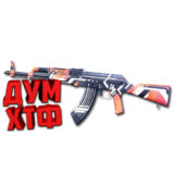 Макросы для SP 2 - АКМ. X7, Bloody, Razer, Logitech