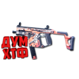 Макросы для SP 2 - VECTOR. X7, Bloody, Razer, Logitech
