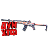 Макросы для SP 2 - MINI-R. X7, Bloody, Razer