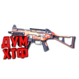Макросы для SP 2 - UMP. X7, Bloody, Razer, Logitech