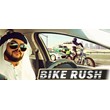 Bike Rush 💎 АВТОДОСТАВКА STEAM GIFT РОССИЯ