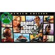 Grand Theft Auto V: Premium Edition XBOX ONE/Series
