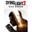 Dying Light 2 (Account rent Steam) GFN Online