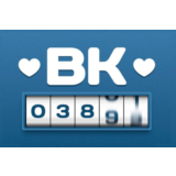 ✅❤️ Лайки на комментарии в ВКонтакте 👍