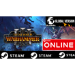 🔥 Total War WARHAMMER 3 - ONLINE STEAM (Region Free)