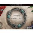 The Elder Scrolls Online: High Isle Upgrade BethesdaKEY