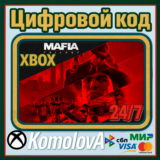 🌍 Трилогия Mafia (3 ИГРЫ) XBOX КЛЮЧ 🔑 +🎁