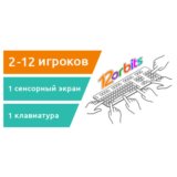 12 orbits 💎 АВТОДОСТАВКА STEAM GIFT RU