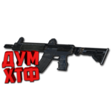 Макрос RUST - L300. X7, Bloody, Razer