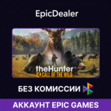 theHunter: Call of the Wild | Epic Games + Почта 💚
