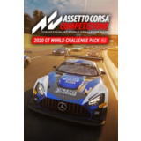 Assetto corsa 2020 GT World Challenge Pack Xbox КЛЮЧ 🔑