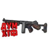 Макрос RUST - ТОМПСОН. X7, Bloody, Razer