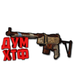 Макрос RUST - ПОЛУАВТОМАТ. X7, Bloody, Razer