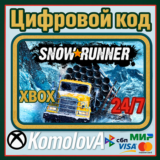 🌍SnowRunner + Anniversary DLC XBOX КЛЮЧ 🔑+ 🎁