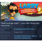 Leisure Suit Larry 2 Looking For Love Several Places