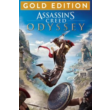 Assassin´s Creed Odyssey GOLD EDITION Xbox One