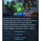 Trident's Wake Steam Key Region Free