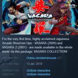 VASARA Collection Steam Key Region Free