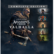 Assassin´s Creed Valhalla+ALL DLC v1.7+PATCHES+All lang