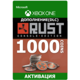 Rust Console Edition 1100 Rust Coins XBOX+Любой регион