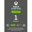 💎Xbox Game Pass Ultimate 1 Month + EA Play RENEWAL💎