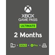✅XBOX GAME PASS Ultimate 2 MONTHS Xbox
