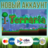 Terraria новый STEAM аккаунт ОНЛАЙН +EMAIL Region Free