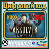 🌍Absolver XBOX ONE / XBOX SERIES X|S / КЛЮЧ 🔑