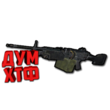 Макрос RUST - M249. X7, Bloody, Razer