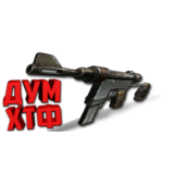 Макрос RUST - САМОДЕЛ.ПП. X7, Bloody, Razer