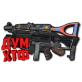 НАБОР ВСЕ МАКРОСЫ для RUST.  X7, Bloody, Razer