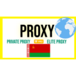 🇧🇾 Belarus proxy ⭐️ Proxy Elite ⭐️ Proxy Privat