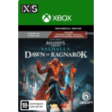 Assassin´s Creed Valhalla dawn of ragnarok Xbox One