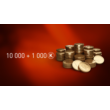 Warface Credits 1000-22000 XBOX ONE S|X