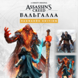 Assassin´s Creed Вальгалла Заря Рагнарёка Xbox One X|S