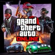 ✅ Grand Theft Auto Online 2022 XBOX SERIES X|S Key 🔑