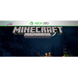 Minecraft | XBOX 360 | the transfer of the license