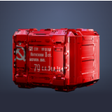 Внезапный подарок