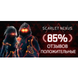 SCARLET NEXUS Deluxe Edition - Steam аккаунт оффлайн💳